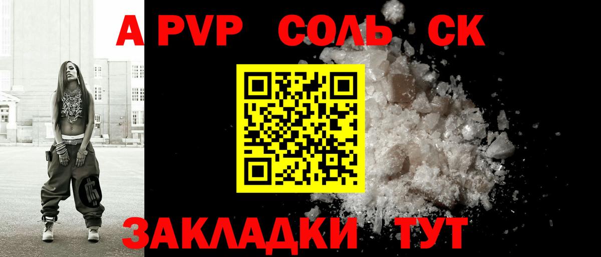 MDMA  Канабис  Дмитров  COCAIN  Метамфетамин  ГАШ  Вход с VPN  Меф кристаллы 