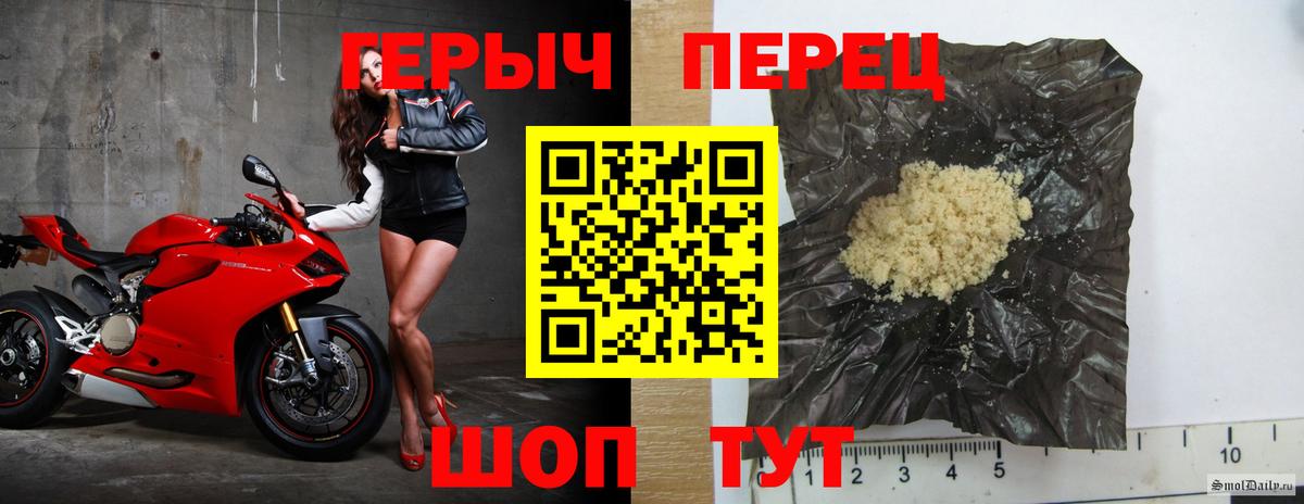 А ПВП Дмитров