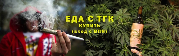мяу мяу мука Михайловск