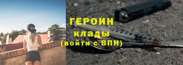 мяу мяу мука Михайловск