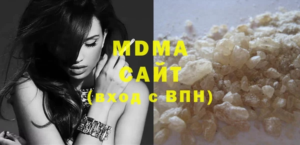 метадон Бабаево