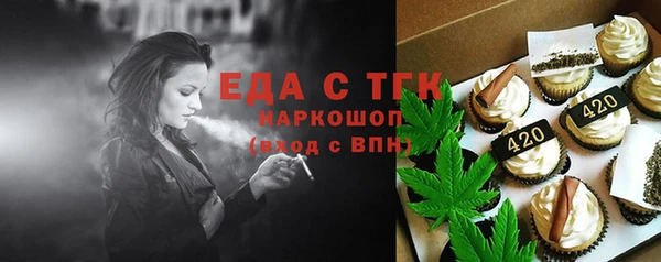 PSILOCYBIN Михайловка