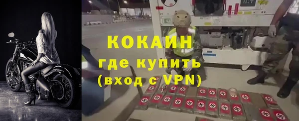 амф Михайлов