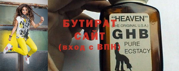 амф Михайлов