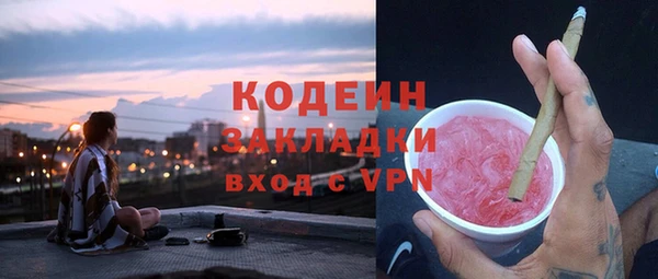 PSILOCYBIN Михайловка