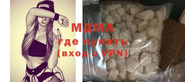 мяу мяу мука Михайловск