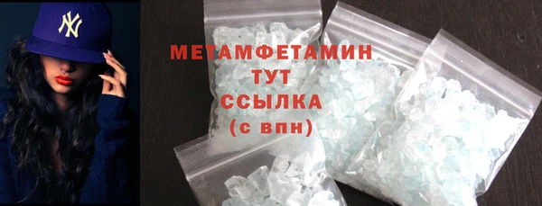 амф Михайлов