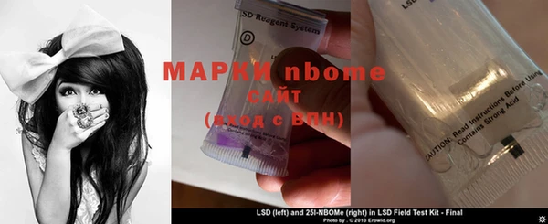 MDMA Premium VHQ Ельня