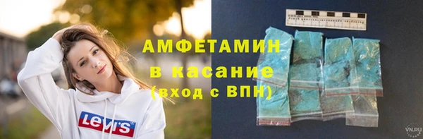 амф Михайлов