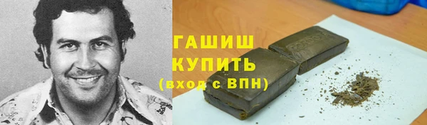 мяу мяу мука Михайловск