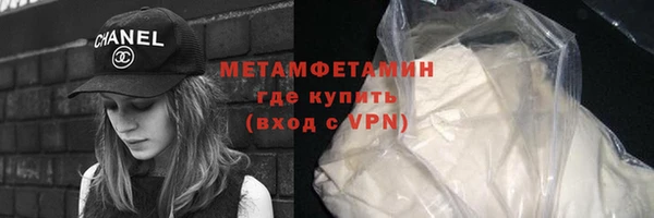PSILOCYBIN Михайловка