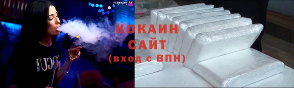 амф Михайлов