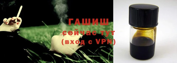PSILOCYBIN Михайловка