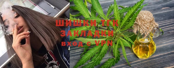 мяу мяу мука Михайловск