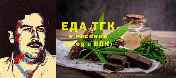 амф Михайлов