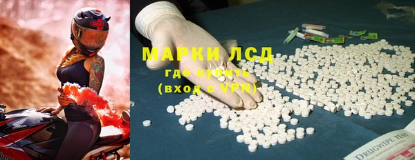 амф Михайлов