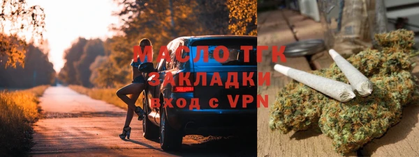 PSILOCYBIN Михайловка