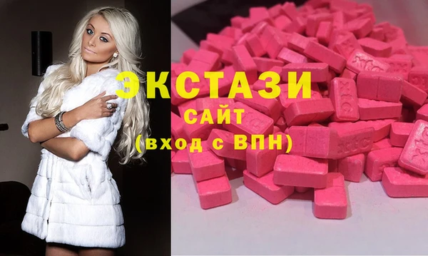 PSILOCYBIN Михайловка