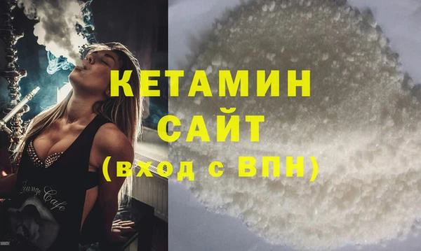 PSILOCYBIN Михайловка