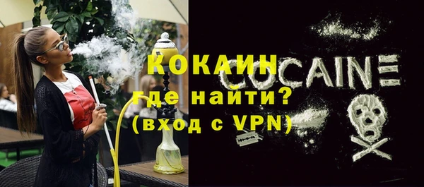 PSILOCYBIN Михайловка