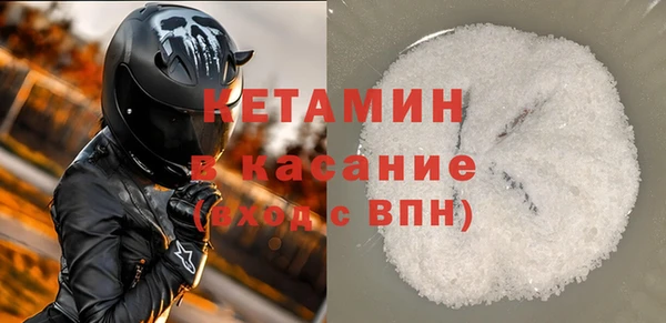 амф Михайлов