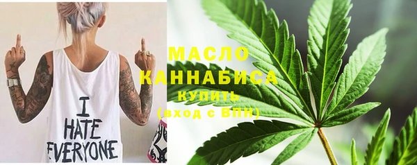винт Аша