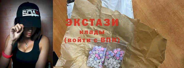 амф Михайлов
