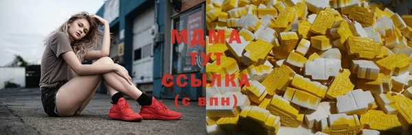 амф Михайлов