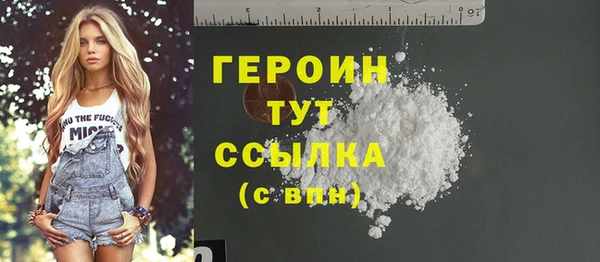амф Михайлов