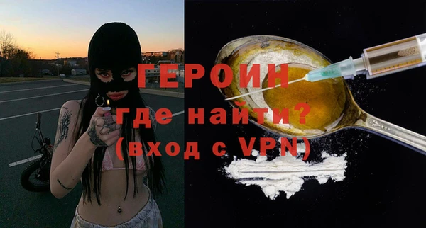 амф Михайлов