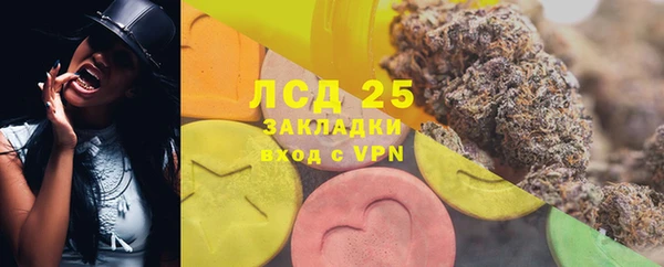 MDMA Premium VHQ Ельня