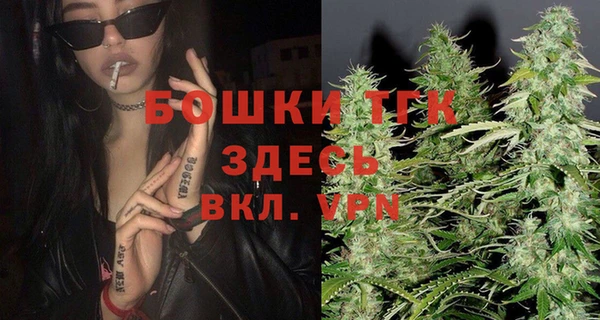 PSILOCYBIN Михайловка