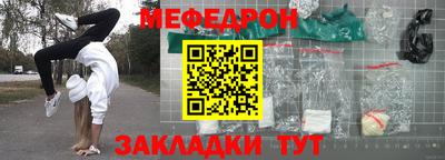 дживик Волжский