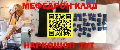 ПСИЛОЦИБИНОВЫЕ ГРИБЫ Балаково