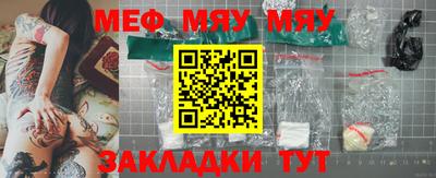 ПСИЛОЦИБИНОВЫЕ ГРИБЫ Балаково