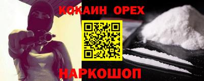 дживик Волжский