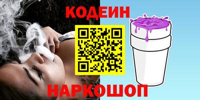 дживик Волжский