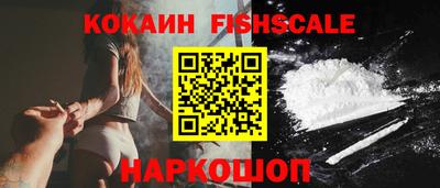 дживик Волжский