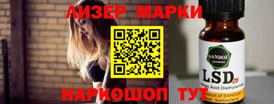 дживик Волжский