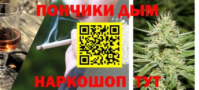 меф VHQ Гусев
