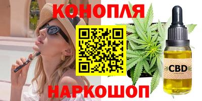 дживик Волжский