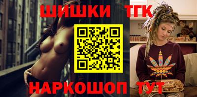 дживик Волжский