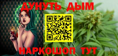 дживик Волжский