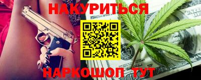 меф VHQ Балахна