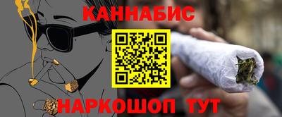 ПСИЛОЦИБИНОВЫЕ ГРИБЫ Балаково