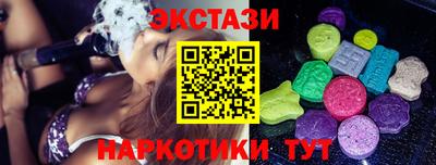 дживик Волжский