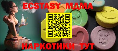марихуана Волжск
