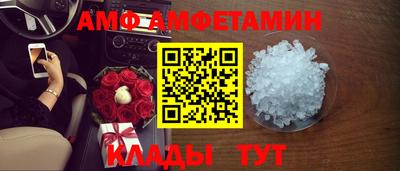 дживик Волжский
