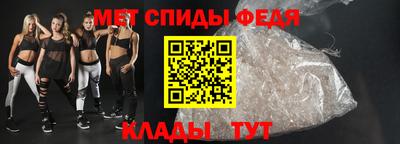 дживик Волжский