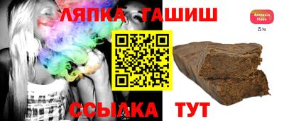 дживик Волжский